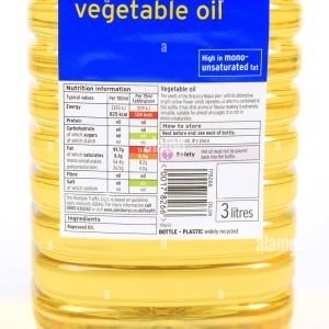 Oil 16 liter: High- quality